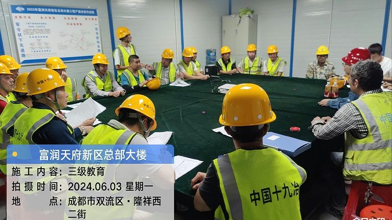 叉车证复审，网上办理流程详解