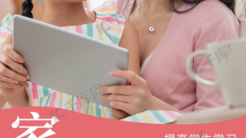 考研小班集训营，如何挑选性价比高的课程？**