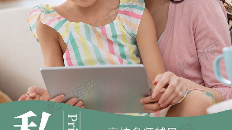 消防工程师培训，价格背后的考量因素**
