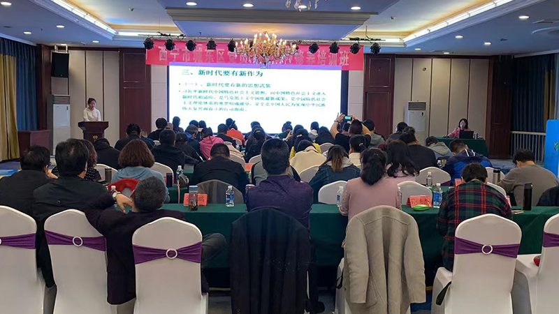 营养师教材基础知识，揭秘入门必看要点