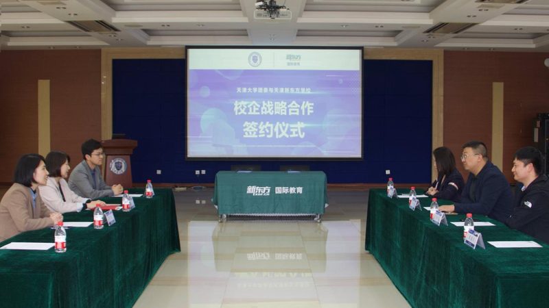 考心理咨询师证，费用构成及合理预算