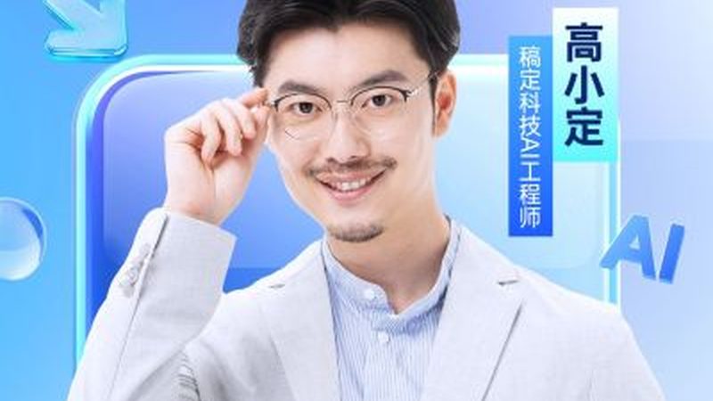保育员资格证，你了解报考条件及流程吗？**