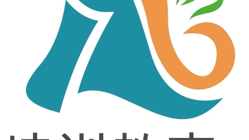 成人教育远程入学考试科目全解析