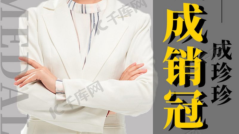 电气系统图：解读关键，掌握核心