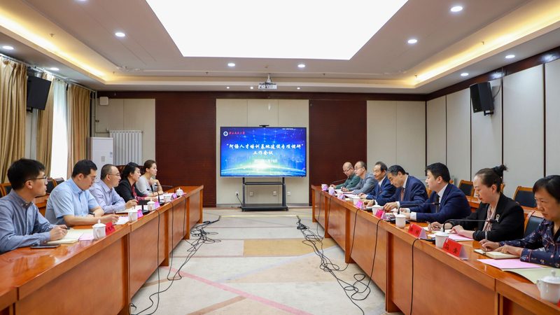 二保焊培训费用背后的真相：揭秘行业成本构成