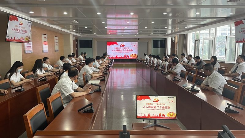 低压电工操作证报名方法