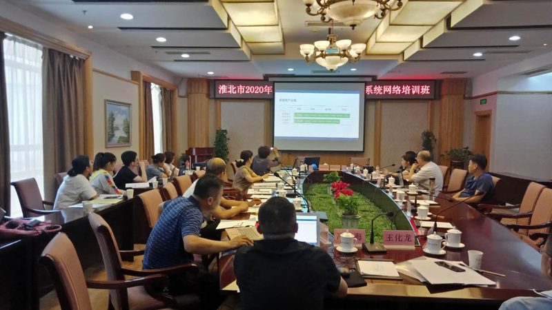 会计考证网课：优缺点分析及选购要点