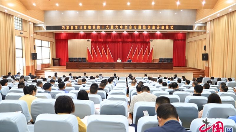 叉车培训学校实操场地