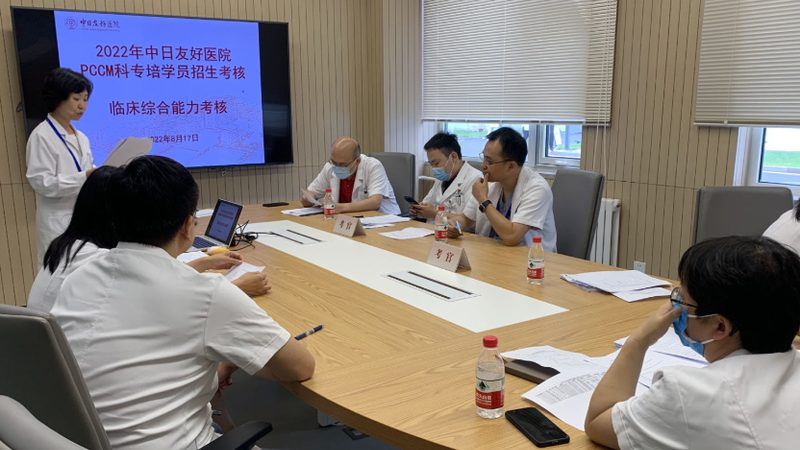 北京培训效果评估公司推荐