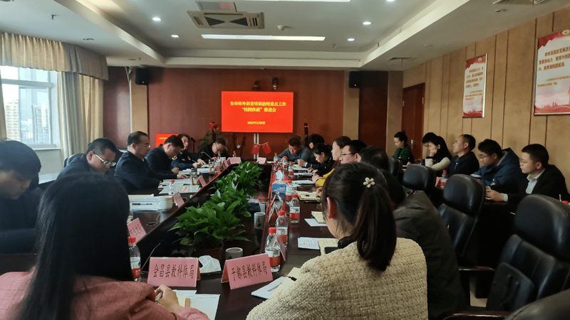 广州自考本科报考地址查询方法