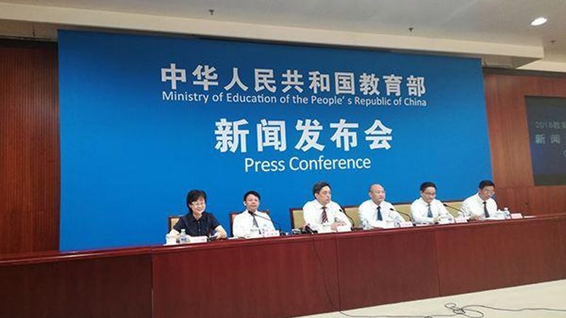 职业培训补贴个人申请流程