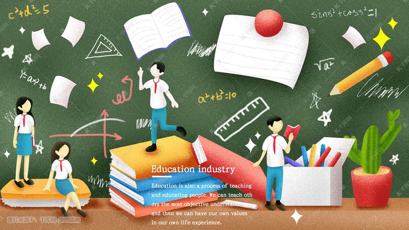 消防工程师技术实务视频课程：如何高效学习，提升证书含金量**
