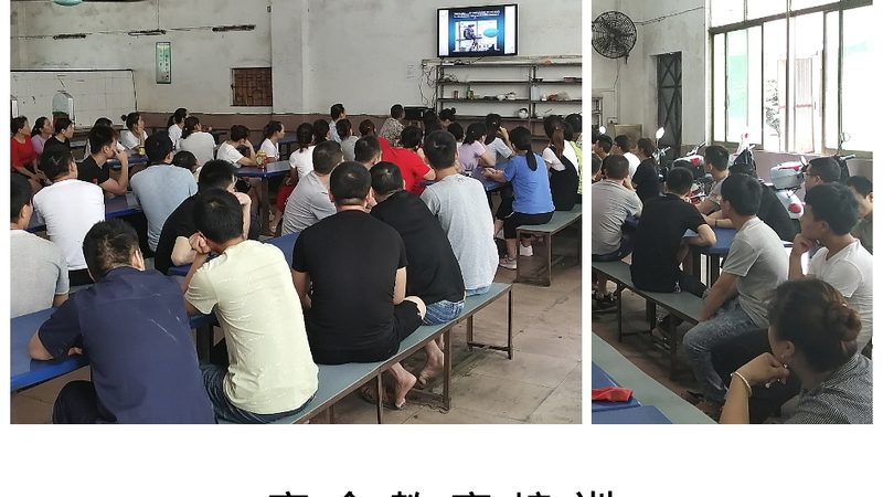 在线教育平台公司注册需要什么