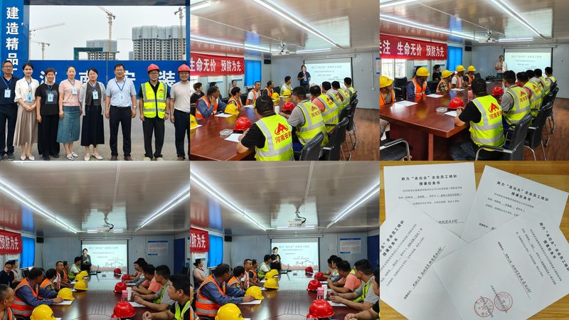 市政建造师案例题答题技巧解析