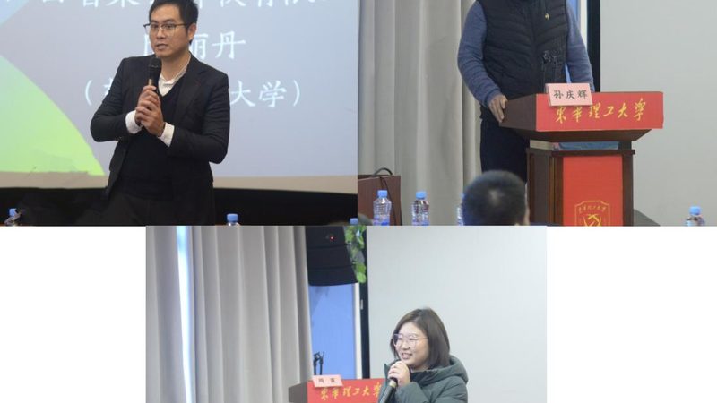 教师资格证培训费用报价