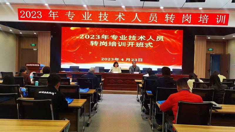 教师资格证协议班：笔试面试价格背后的考量因素